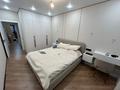 3-комнатная квартира · 78.2 м² · 3/10 этаж, Ардагерлер 38/3 за 47 млн ₸ в Астане, Сарыарка р-н — фото 7