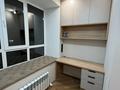 3-комнатная квартира · 78.2 м² · 3/10 этаж, Ардагерлер 38/3 за 47 млн ₸ в Астане, Сарыарка р-н — фото 10