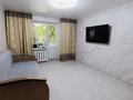 2-бөлмелі пәтер · 50 м², мусрепова 5/2, бағасы: 23.5 млн ₸ в Астане, Алматы р-н — фото 5