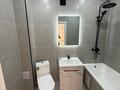 1-комнатная квартира · 38.5 м² · 4/12 этаж, Ахмет Байтурсынулы 61 за 23.5 млн ₸ в Астане, Сарайшык р-н — фото 9