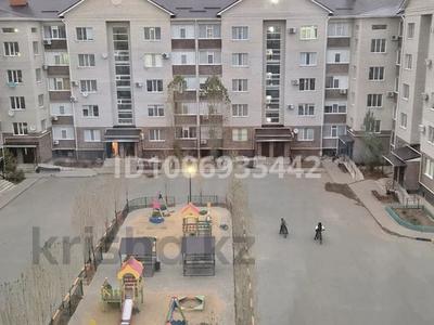 4-комнатная квартира · 110 м² · 5/5 этаж, мкр. Алтын орда 5 к — Мұстафа Шокая за 44.5 млн ₸ в Актобе