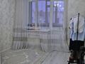 4-комнатная квартира · 110 м² · 5/5 этаж, мкр. Алтын орда 5 к — Мұстафа Шокая за 44.5 млн ₸ в Актобе — фото 17
