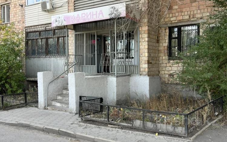 Дүкендер мен бутиктер · 109 м², бағасы: 30 млн ₸ в Караганде, Казыбек би р-н — фото 2