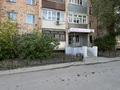 Дүкендер мен бутиктер · 109 м², бағасы: 30 млн ₸ в Караганде, Казыбек би р-н — фото 9