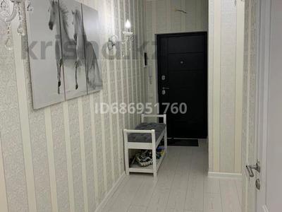3-комнатная квартира · 90 м² · 11/15 этаж, Кабанбай Батыра 46Б — БОТАНИЧЕСКИЙ САД за 67.5 млн ₸ в Астане, Есильский р-н