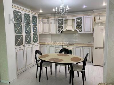 3-комнатная квартира · 90 м² · 11/15 этаж, Кабанбай Батыра 46Б — Ботанический сад за 67.5 млн ₸ в Астане, Есильский р-н