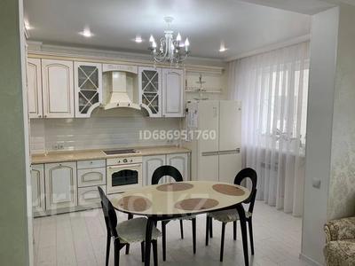 3-бөлмелі пәтер · 90 м² · 11/15 қабат, Кабанбай Батыра 46Б — Ботанический сад, бағасы: 67.5 млн ₸ в Астане, Есильский р-н