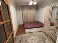 3-бөлмелі пәтер · 82 м² · 1/6 қабат, Пушкина 9, бағасы: 300 000 〒 в Жезказгане — фото 4