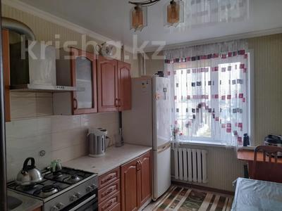 3-бөлмелі пәтер · 68 м² · 2/9 қабат, назарбаева 11, бағасы: ~ 25 млн ₸ в Кокшетау