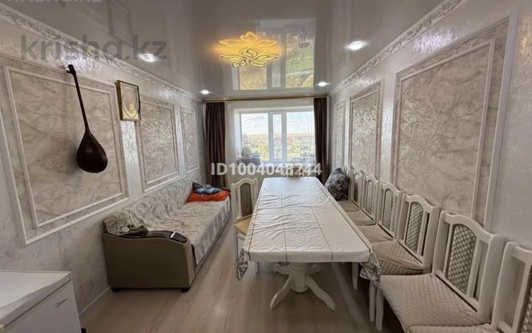 2-комнатная квартира · 47.1 м² · 5/5 этаж, Есенберлина 17/48 за 13 млн ₸ в Жезказгане — фото 11