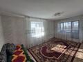 2-бөлмелі пәтер · 42.7 м² · 5/5 қабат, Абая — Центр парк, бағасы: 6.5 млн ₸ в Аркалыке