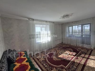 2-комнатная квартира · 42.7 м² · 5/5 этаж, Абая — Центр парк за 6.5 млн ₸ в Аркалыке