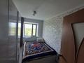 2-бөлмелі пәтер · 42.7 м² · 5/5 қабат, Абая — Центр парк, бағасы: 6.5 млн ₸ в Аркалыке — фото 4