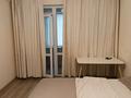 1-бөлмелі пәтер · 40 м² · 10/12 қабат, Байзакова 225 — Кабанбай батыра, бағасы: 17 000 ₸ в Алматы, Алмалинский р-н — фото 4