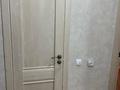 2-комнатная квартира, 39 м², 7/10 этаж, калдаякова за 12.5 млн 〒 в Астане, Алматы р-н — фото 9