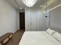 3-комнатная квартира · 107 м² · 12/16 этаж, Аскар Токпанов 8 за 132 млн ₸ в Астане, Алматы р-н — фото 33