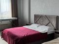 4-комнатная квартира · 115 м² · 13/25 этаж, Абиша Кекилбайулы 270 за 60 000 ₸ в Алматы, Бостандыкский р-н — фото 8