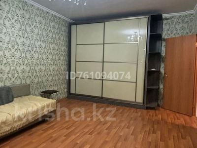 1-комнатная квартира · 46 м² · 3/4 этаж, мкр Зердели, Мкр Зердели (Алгабас-6) 73 — Рядом 182школа гимназия,178 лицей ,стадион за 200 000 ₸ в Алматы, Алатауский р-н