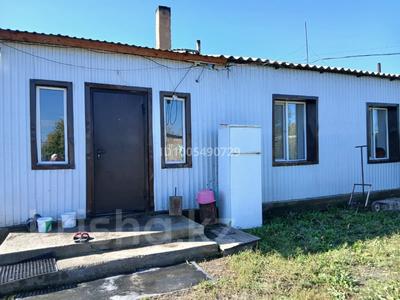 Часть дома · 4 комнаты · 55 м² · 8 сот., Ахметкызы за 8.5 млн ₸ в Калбатау