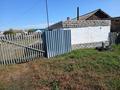 Часть дома · 4 комнаты · 55 м² · 8 сот., Ахметкызы за 8.5 млн ₸ в Калбатау — фото 3