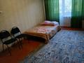 1-бөлмелі пәтер · 31 м² · 4/5 қабат, Самал 38 — Тоймарта, бағасы: 5 500 ₸ в Талдыкоргане, мкр Самал — фото 2