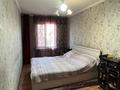 3-бөлмелі пәтер · 58 м² · 2/5 қабат, Жарокова 37, бағасы: 43 млн ₸ в Алматы, Алмалинский р-н — фото 7