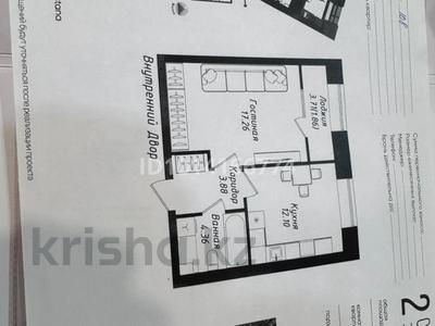 1-комнатная квартира · 39.46 м² · 3/12 этаж, Улы Дала 38/1 за 27.5 млн ₸ в Астане, Нура р-н
