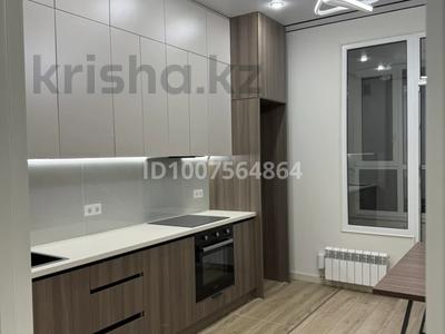 2-комнатная квартира · 70 м² · 3 этаж, Булкушева — Сейфуллина за 400 000 ₸ в Алматы, Жетысуский р-н