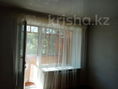 2-бөлмелі пәтер · 45 м² · 2/5 қабат, Кубеева, бағасы: 18.5 млн ₸ в Костанае