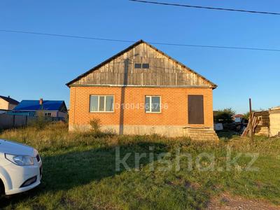 Отдельный дом · 3 комнаты · 120 м² · 7 сот., Кызыл жар 136 — Возле ресторана Бал Махабат за 27.5 млн 〒 в Кокшетау