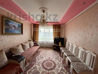 Часть дома · 3 комнаты · 100 м² · 10 сот., Молдагулова за 20 млн ₸ в Зайсане