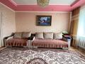 Часть дома · 3 комнаты · 100 м² · 10 сот., Молдагулова за 20 млн ₸ в Зайсане — фото 3