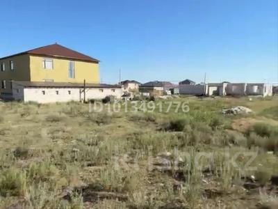 Участок · 5 соток, Коянды за 3 млн ₸