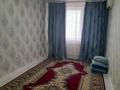 1-комнатная квартира · 42 м² · 2/6 этаж, 32А мкр 15 — 32 а 15 26 кв 2 этаж 1 комта деп аитылады кукняны да комта кылып коидым таза устаитын жас семя болса жалга берем аина 110 мын +экц за 110 000 ₸ в Актау — фото 5