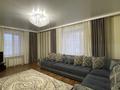 2-комнатная квартира · 67.5 м² · 1/6 этаж, Фролова за 37.7 млн ₸ в Костанае — фото 2