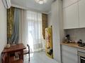 2-бөлмелі пәтер · 45.4 м² · 3/4 қабат, ул. Ер Тостык, бағасы: 46 млн ₸ в Алматы, Наурызбайский р-н