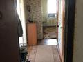 1-комнатная квартира · 36 м² · 6/9 этаж, Ауэзова 59 за 9 млн 〒 в Щучинске — фото 4