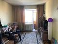1-комнатная квартира, 34 м², 6/9 этаж, Ауэзова 59 за 9 млн 〒 в Щучинске — фото 9