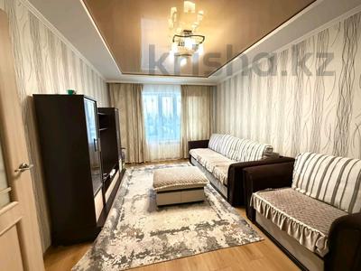 3-бөлмелі пәтер · 68 м² · 9/9 қабат, Васильковский, бағасы: 20.5 млн ₸ в Кокшетау