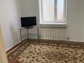 Часть дома · 2 комнаты · 30 м² · 2 сот., Днепровская 31 за 160 000 ₸ в Алматы, Турксибский р-н
