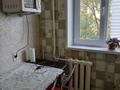 1-комнатная квартира · 32 м² · 3 этаж, 6мкр 23 — Минирынок,Байтерек за 10 000 ₸ в Житикаре — фото 5