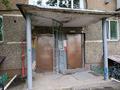 1-комнатная квартира · 30 м² · 3/5 этаж, тауелсыздык 6/2 — петрова кажымукана за 15.5 млн ₸ в Астане, Алматы р-н — фото 20