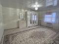 Отдельный дом · 7 комнат · 250 м² · 6 сот., Кызылтобе - 2 602 за 30 млн ₸ в Кызылтобе 2 — фото 4
