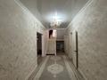 Отдельный дом · 7 комнат · 250 м² · 6 сот., Кызылтобе - 2 602 за 30 млн ₸ в Кызылтобе 2 — фото 7