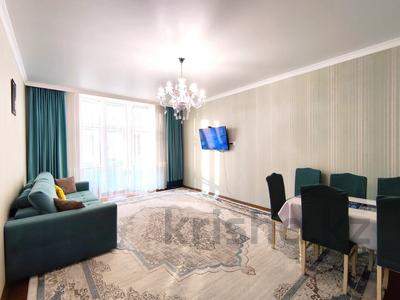 3-комнатная квартира, 72 м², 2/18 этаж, Баянауыл 1 за 37.5 млн 〒 в Астане, р-н Байконур