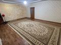 Отдельный дом · 4 комнаты · 152 м² · 10 сот., улица Б.Кашкынбаева, бывшая 5-я улица Саяхат 3 — Айдосова и Утегенова за 35 млн 〒 в  — фото 10