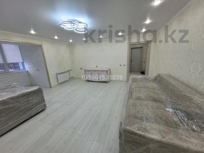 3-бөлмелі пәтер · 75 м² · 2/9 қабат, Шакарима 150, бағасы: 37 млн ₸ в Семее
