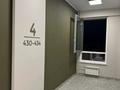 2-комнатная квартира · 39 м² · 4/9 этаж, мкр Нуркент 102 за 200 000 ₸ в Алматы, Алатауский р-н — фото 8
