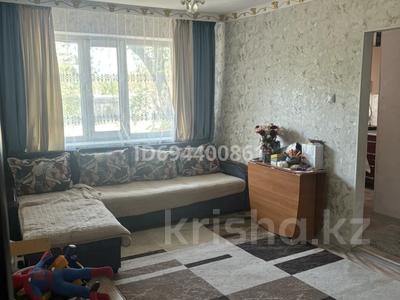 2-комнатная квартира, 48 м², 1/5 этаж, Абая 2 за 7 млн 〒 в Сатпаев
