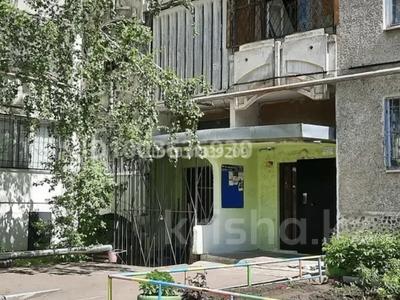 4-бөлмелі пәтер · 105 м² · 1/5 қабат, 7-й мкр. 15, бағасы: 45 млн ₸ в Костанае